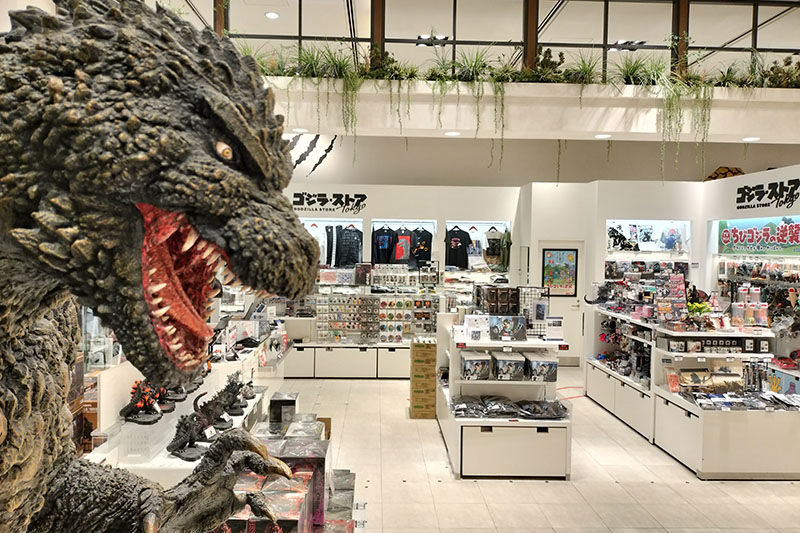 ゴジラ・ストア Tokyo 店内写真1