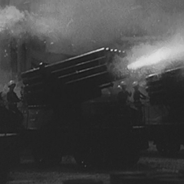 ２４連装ロケット砲車