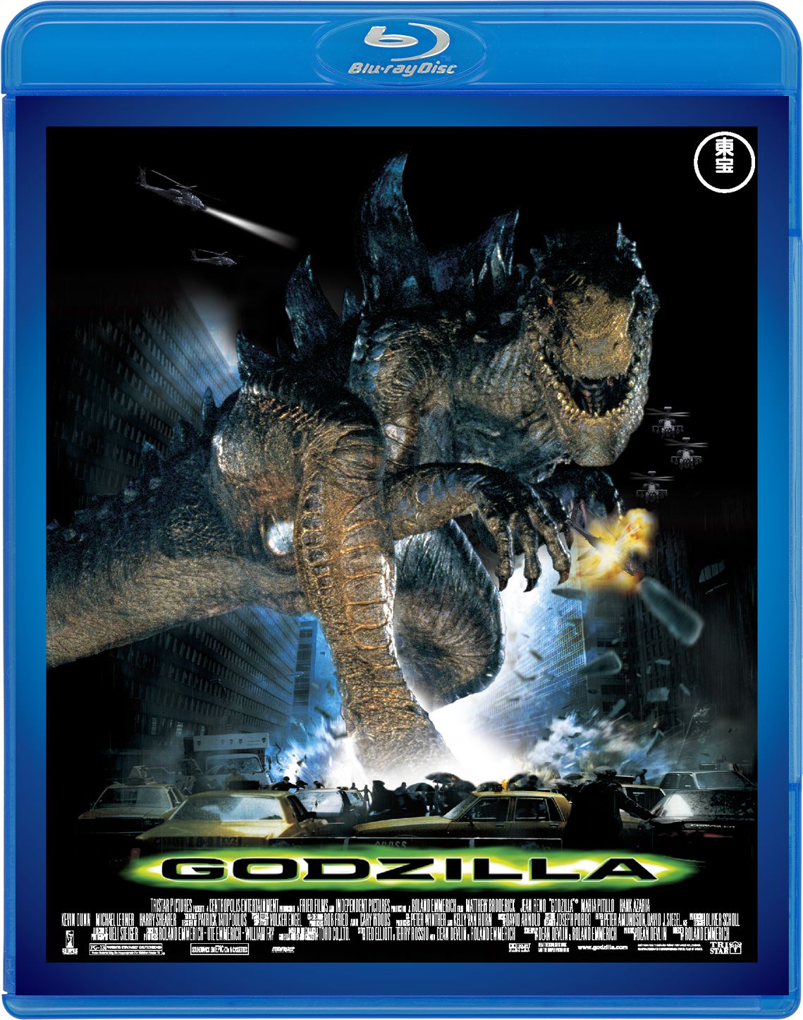 GODZILLA（1998）