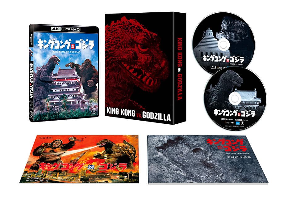 Blu-ray　2枚組