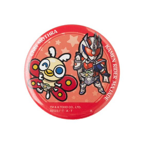ちびモスラ