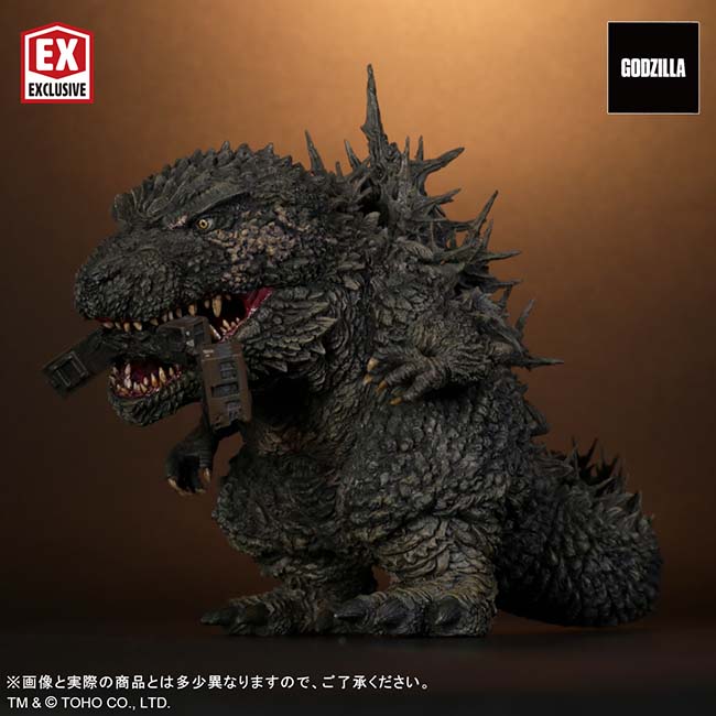 限定版