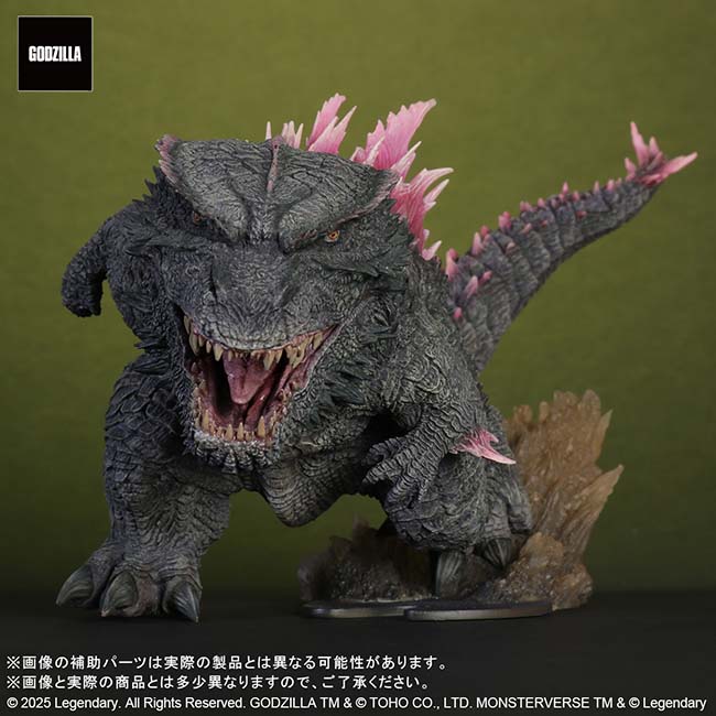 限定版