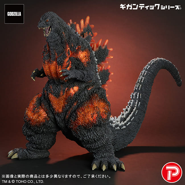 限定版