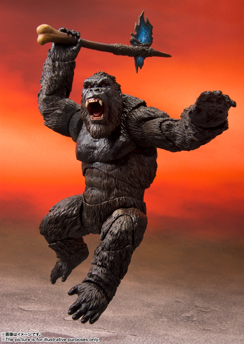 KONG