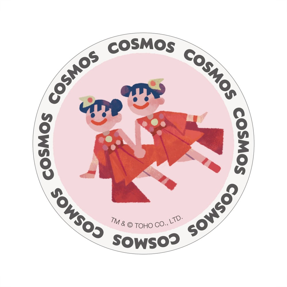 COSMOS
