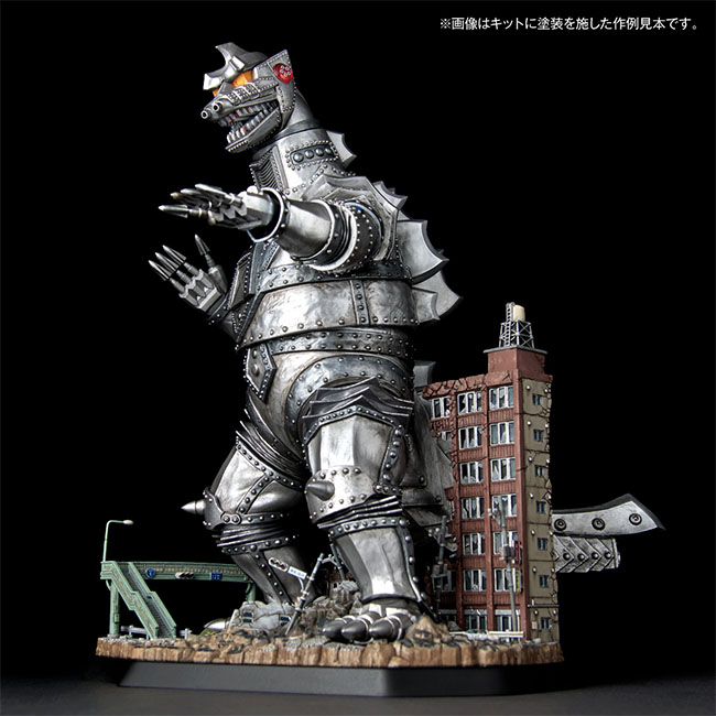 メカゴジラ