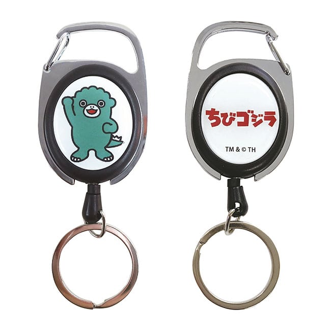 ちびゴジラ