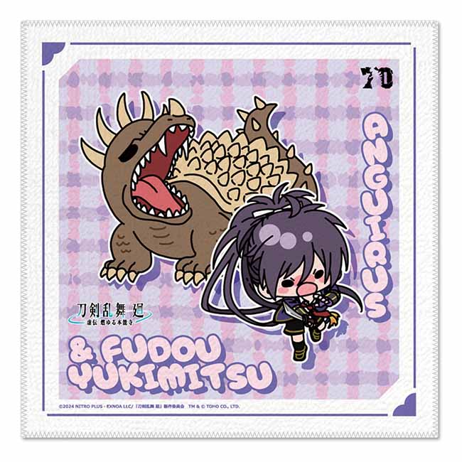 アンギラス
