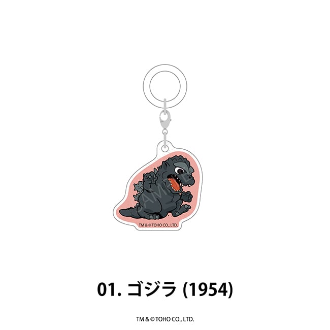 ゴジラ（1954）