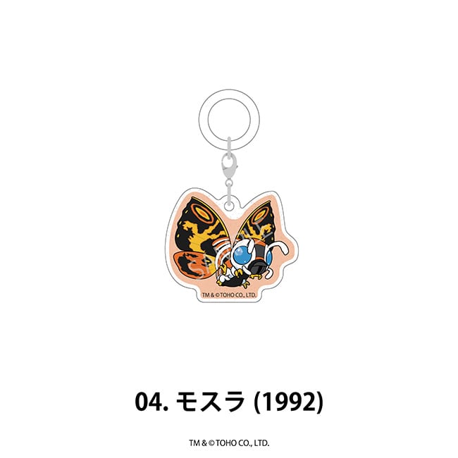 モスラ（1992）