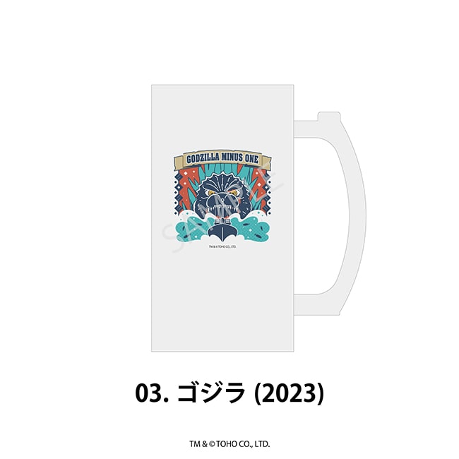 ゴジラ（2023）