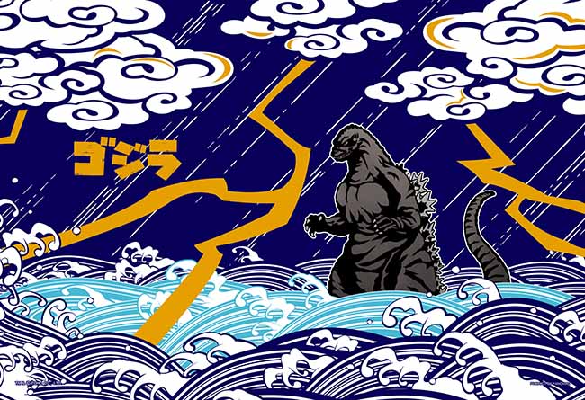 ゴジラ