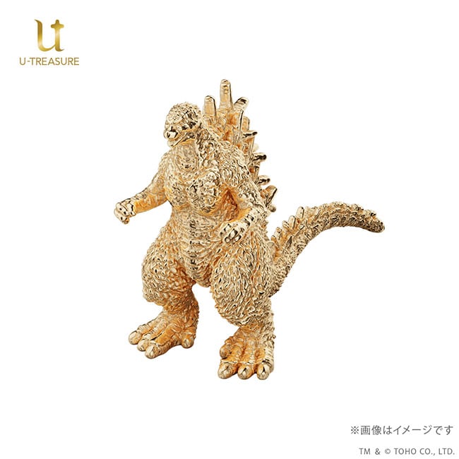 『ゴジラ-1.0』