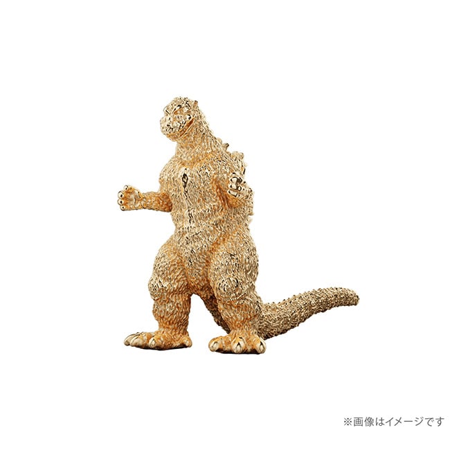 『ゴジラ』（1954）
