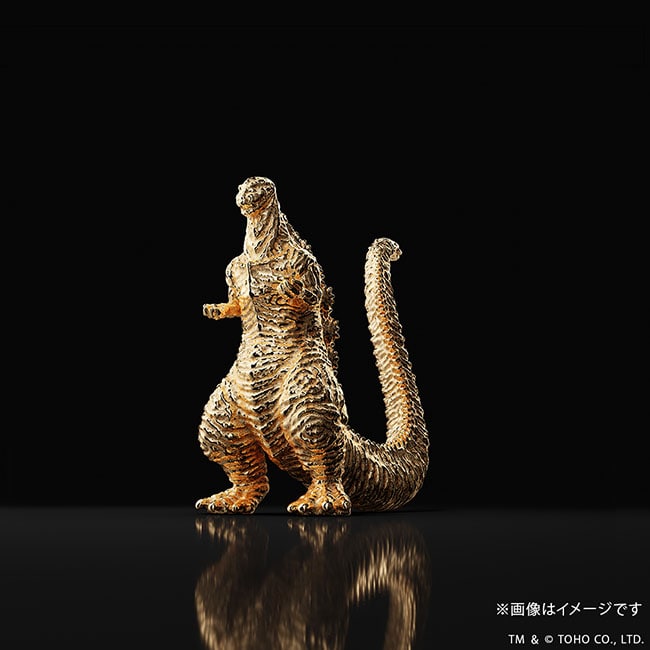 『シン・ゴジラ』ゴジラ（2016）
