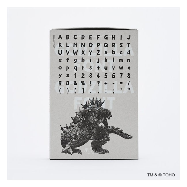 Godzilla Font セット
