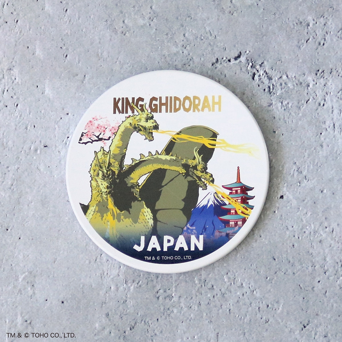 キングギドラ
