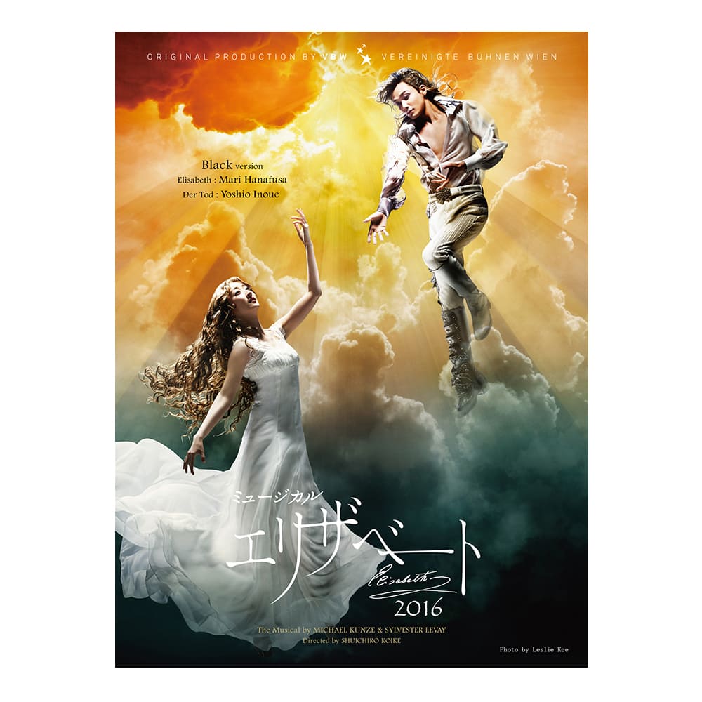 2016年キャスト Blu-ray Black ver.