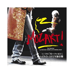 ハイライト・スタジオ録音盤CD