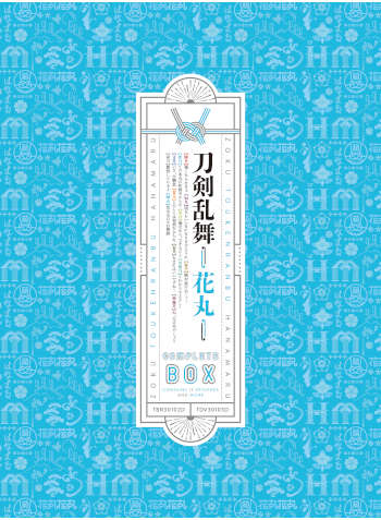 Blu-ray BOX