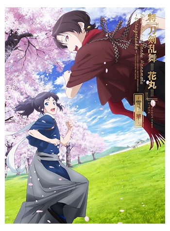 特『刀剣乱舞-花丸-』～雪月華～ Blu-ray 初回生産限定版