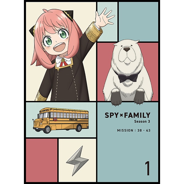 BD Vol.1