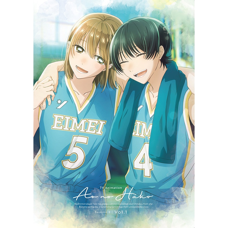Vol.1 初回生産限定版