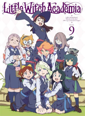 DVD第9巻