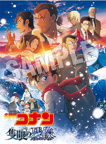 豪華盤 DVD