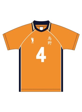 XL