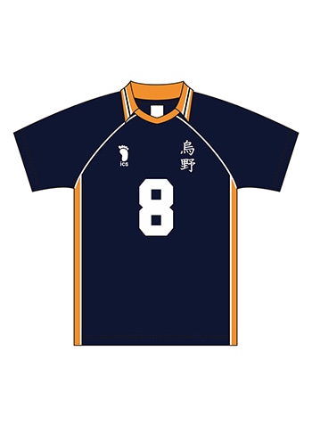 XL