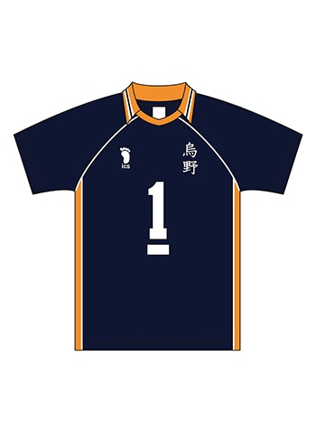 XL