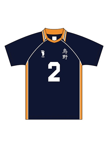 XL