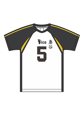 XL
