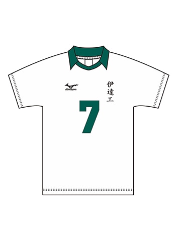 XL
