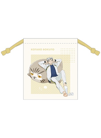 木兎光太郎