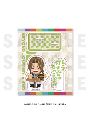 ザイン