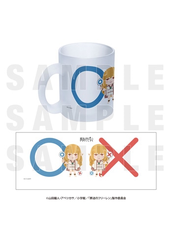 ゼーリエ