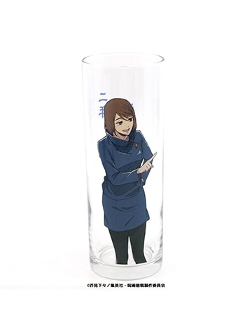 懐玉・玉折 家入硝子