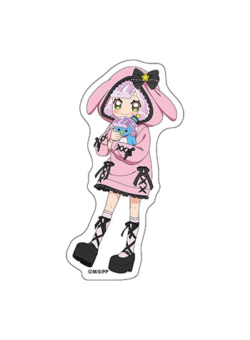 ぷにるB