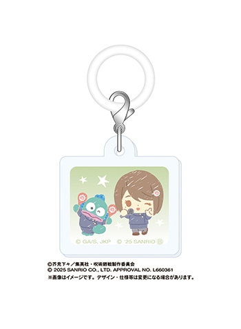家入硝子×ハンギョドン