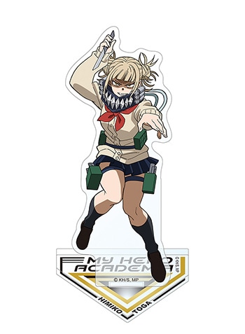 トガヒミコ