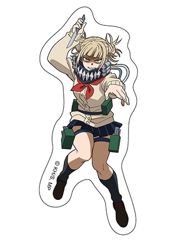 トガヒミコ