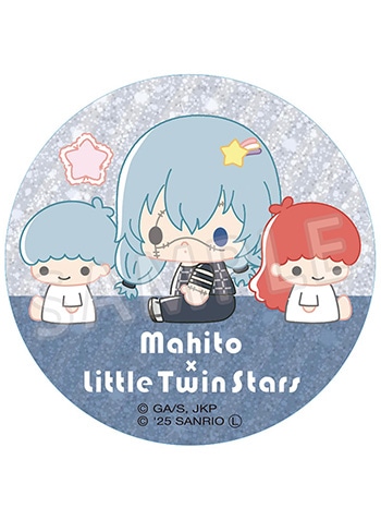 真人×リトルツインスターズ 2025Ver.