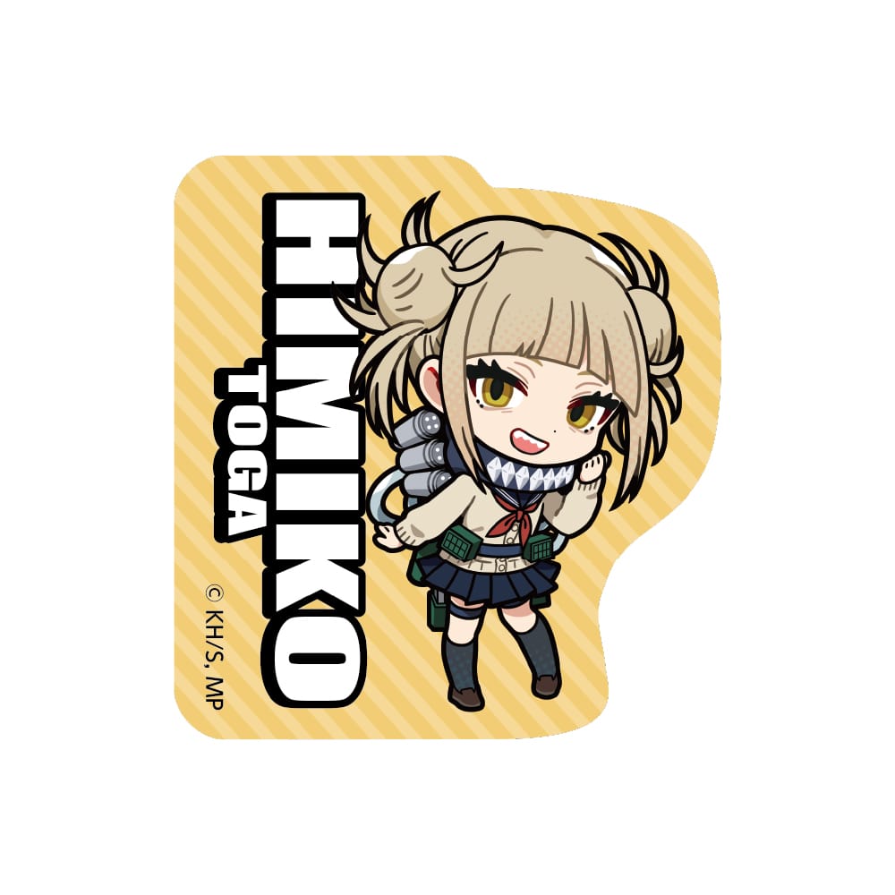 トガヒミコ