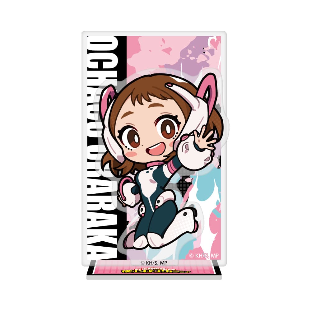 麗日お茶子