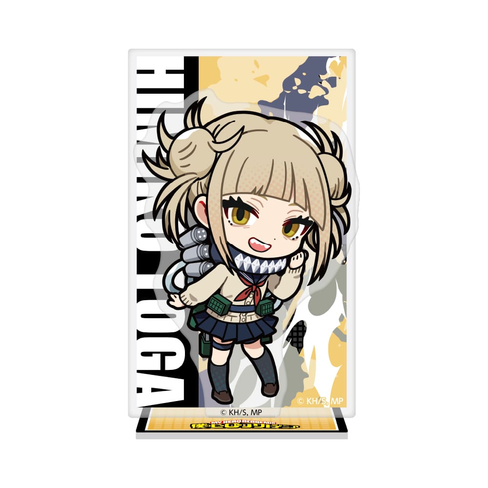 トガヒミコ