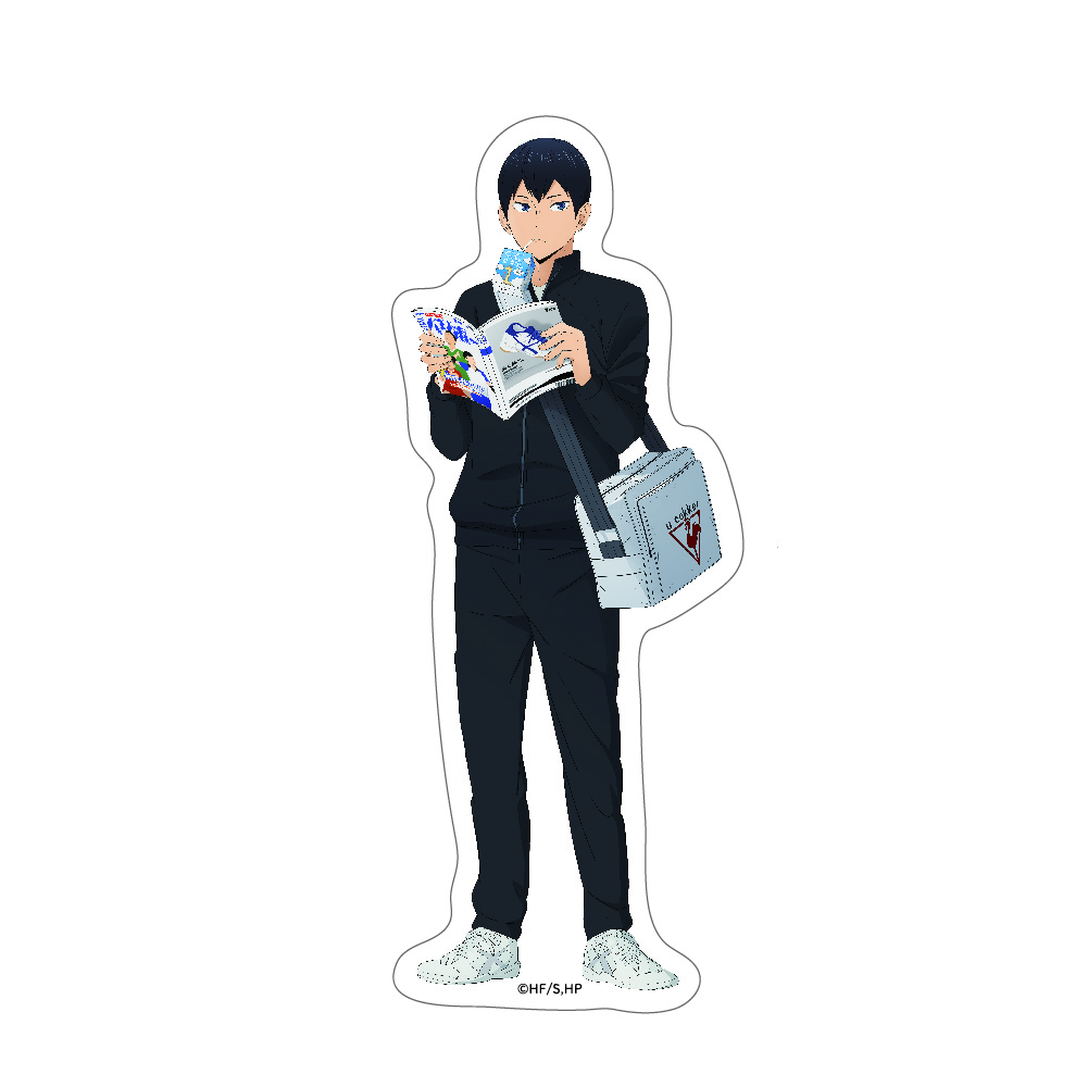 影山飛雄