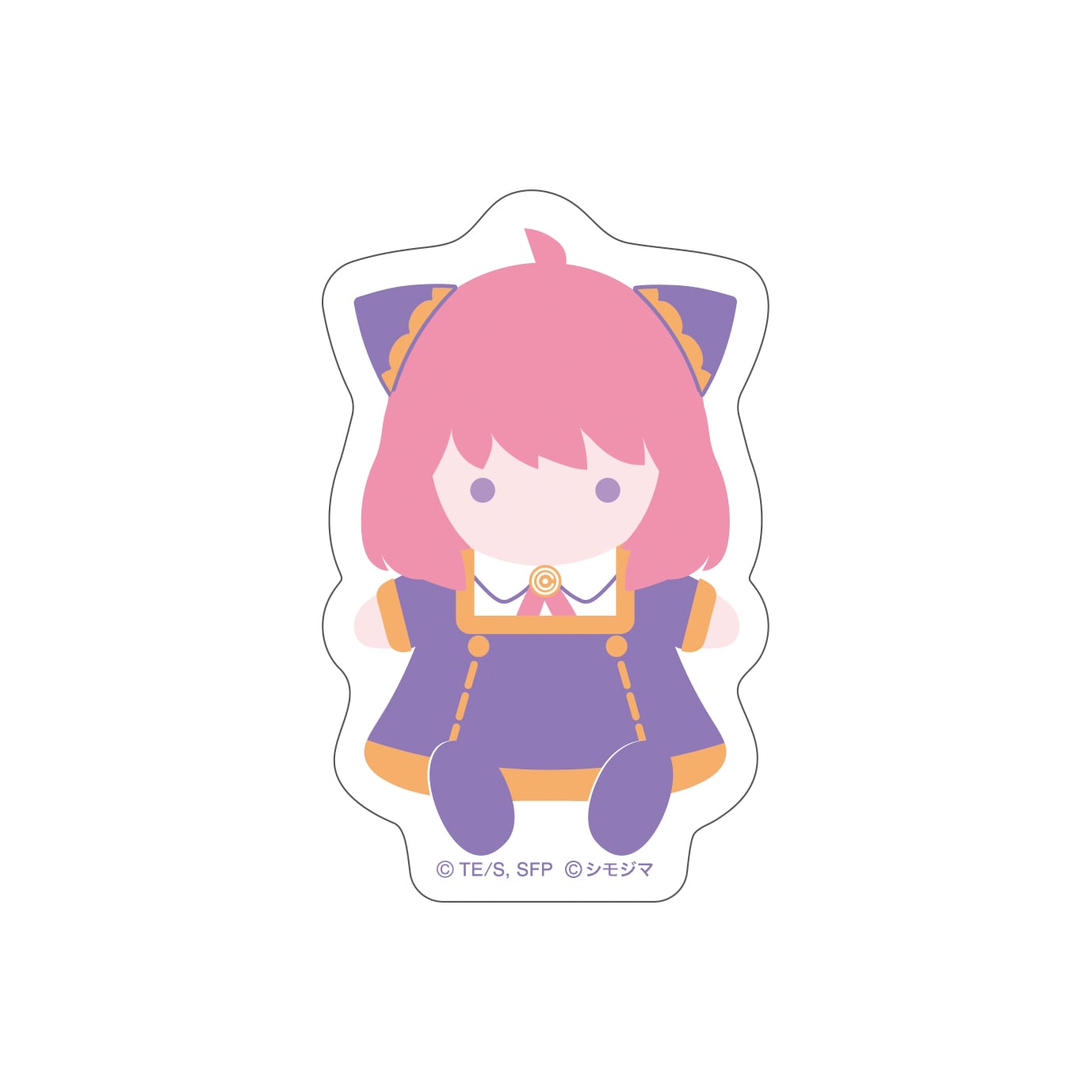 アーニャ